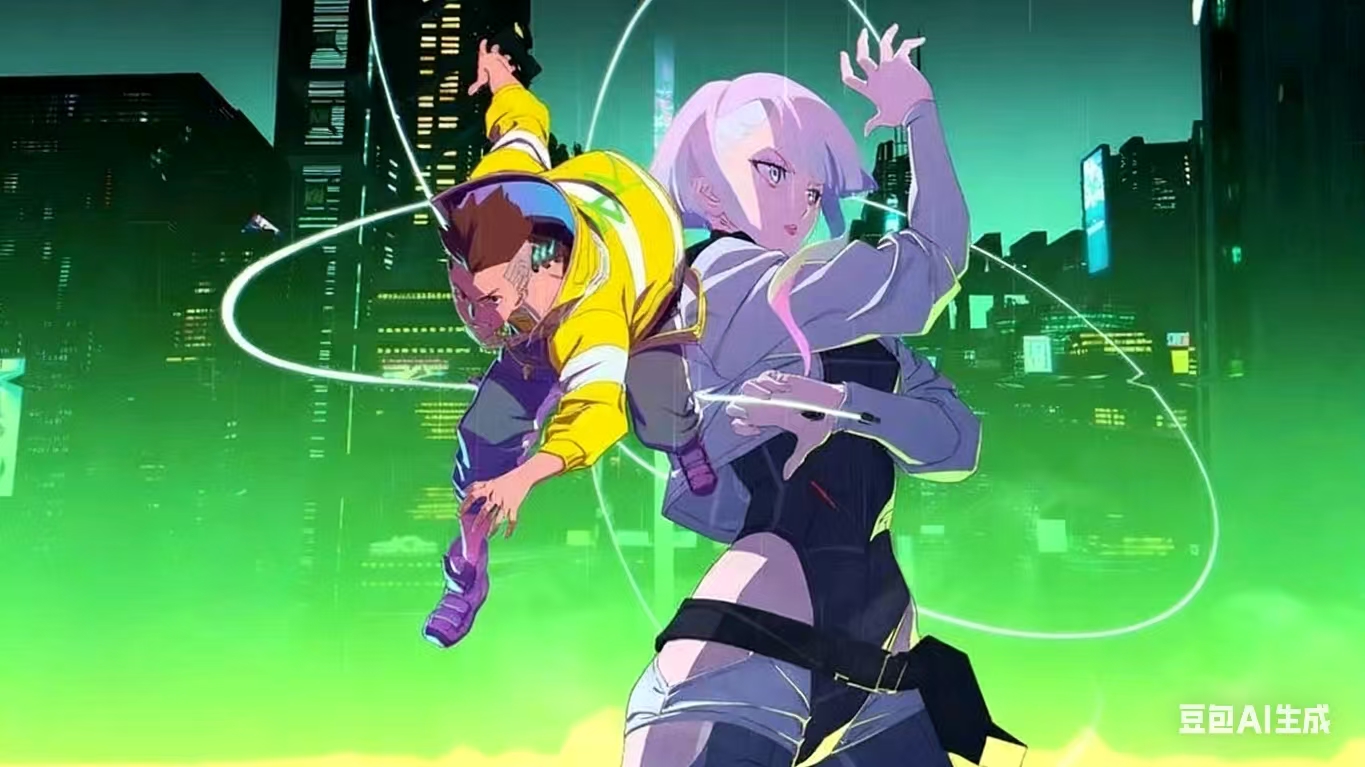 Mobile banner image 2